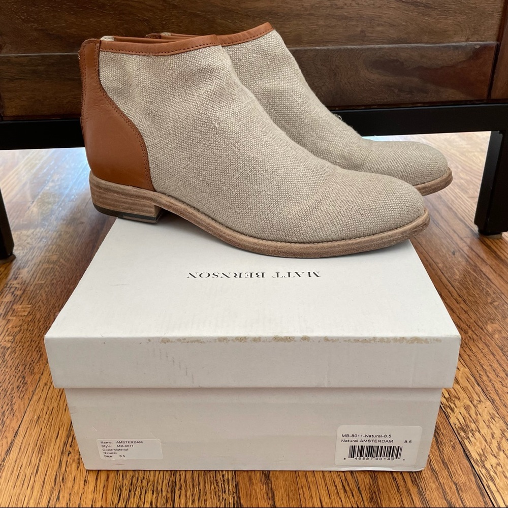 Matt Bernson Boots Natural Amsterdam 8.5 Women’s
